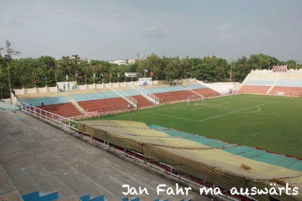 Dr. Ambedkar Stadium - New Delhi