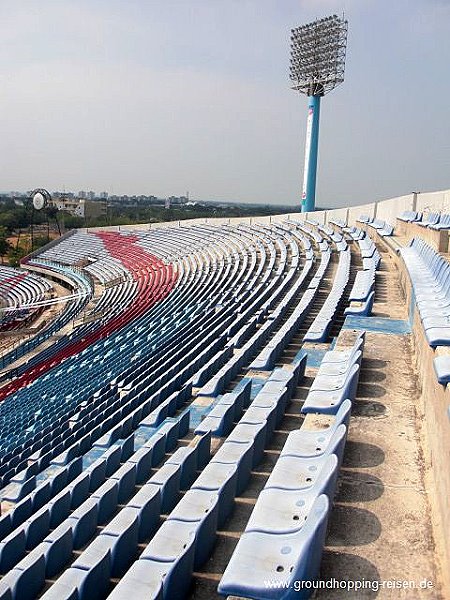 Estadio José Encarnación Romero - Maracaibo