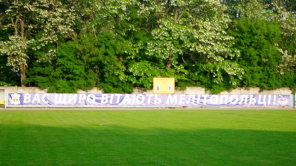 Stadion Spartak im. Oleha Aleksenka - Melitopol'