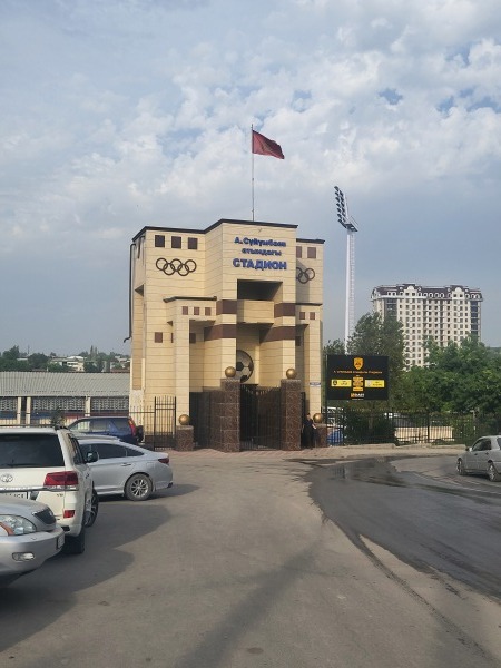 Ahmatbek Suyumbayev atyndagy Stadion - Oş (Osh)