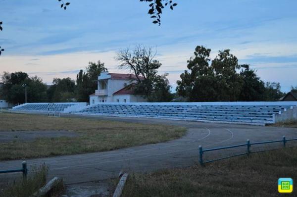 Stadion Lokomotyv - Kryvyi Rih