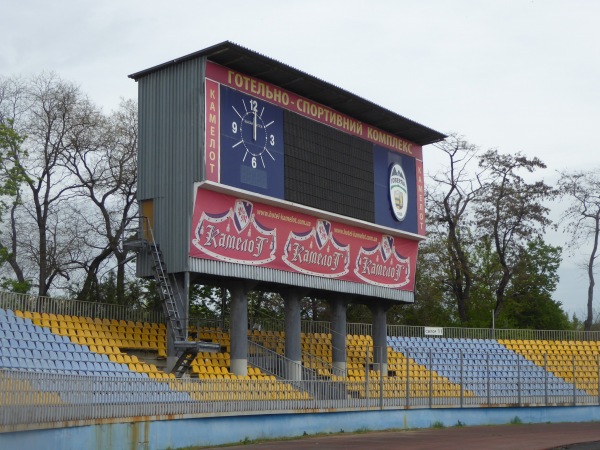 Stadion Avanhard - Uzhhorod