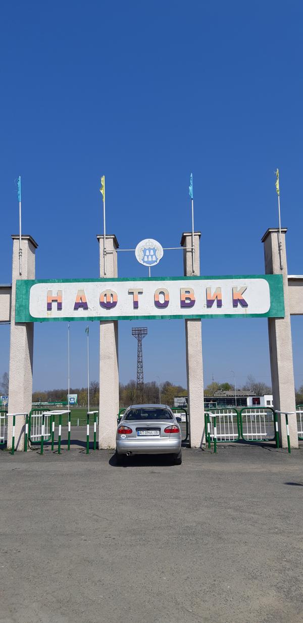 Stadion Naftovyk - Dolyna