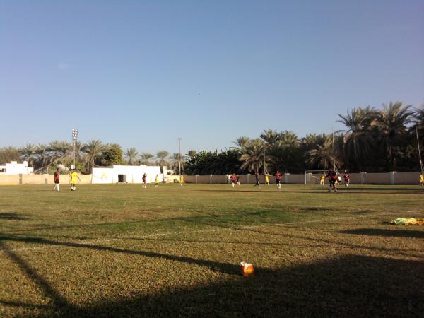 Sohar Sports Ground - Suḥār (Sohar)