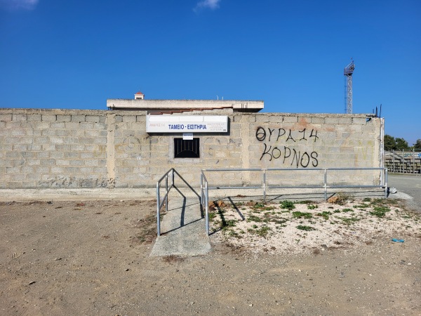 Koinotiko Stadio Kornou - Kornos