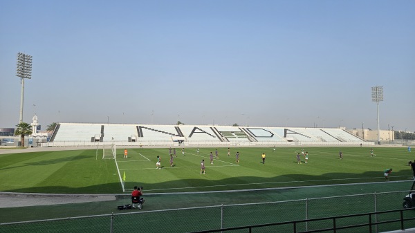 Prince Fahad bin Salman Stadium - Ad Dammām (Dammam)