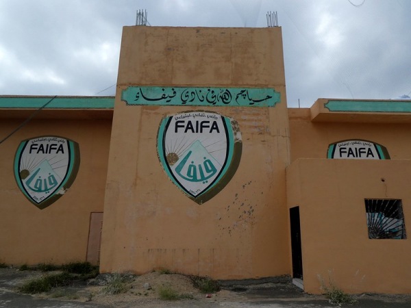 Malaab Fayfa - Fayfa
