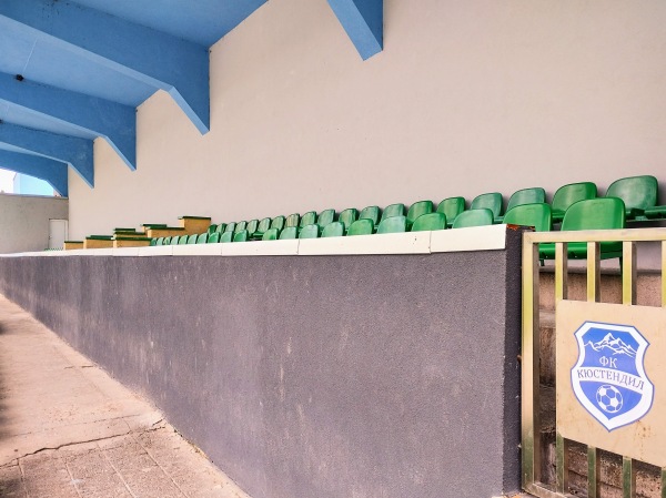 Osogovo-Stadion - Kjustendil (Kyustendil)
