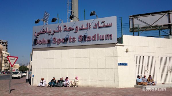 Doha Sports Stadium - ad-Dauḥa (Doha)