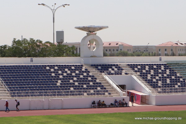 Surxon Arena - Termez