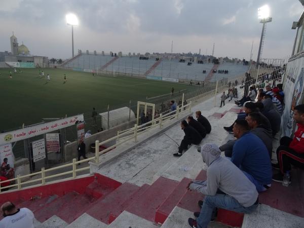 Majed Al-As'ad Stadium - Al-Bireh