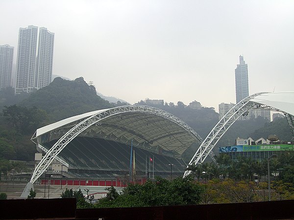 Hong Kong Stadium - Hong Kong (Wan Chai District, Hong Kong Island)