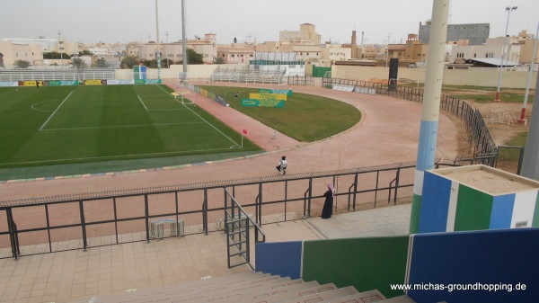 Al-Shoalah Club Stadium - Al Kharj