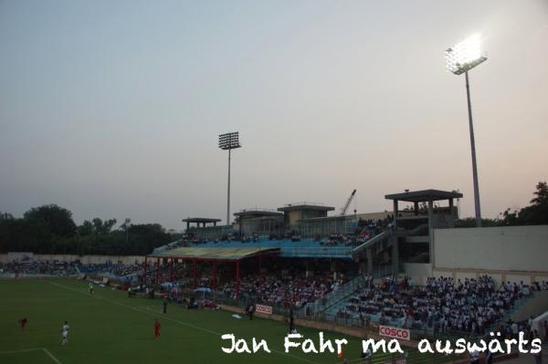 Dr. Ambedkar Stadium - New Delhi