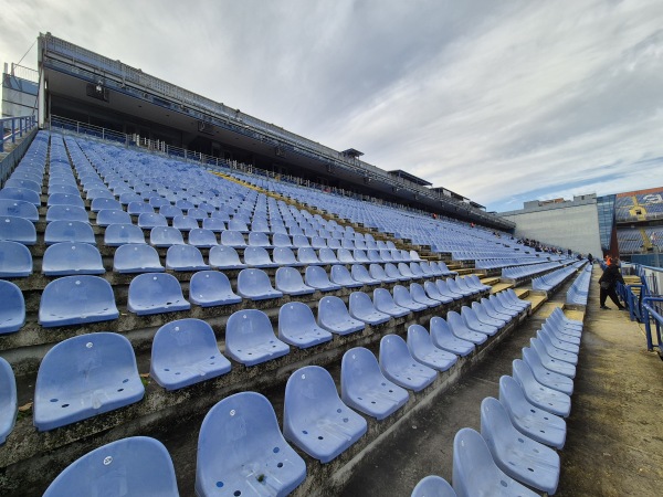Stadion Maksimir - Zagreb