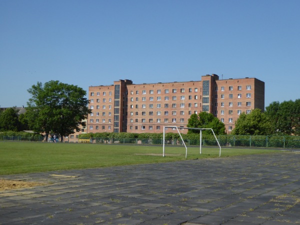 Stadion NUVHP - Rivne