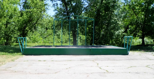 Stadion Rozovka - Rozivka, Zaporiz'ka oblast