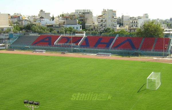 Stadio Ilioupolis - Athína (Athens)