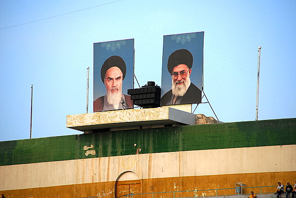 Azadi Stadium - Tehrān (Teheran)