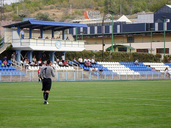 Pyunik Training Centre - Yerevan