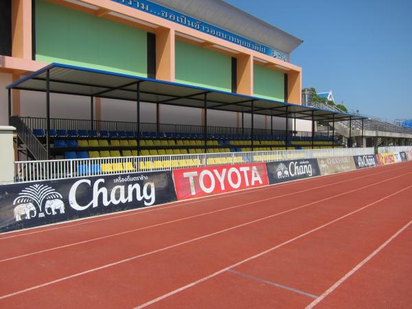 Samut Songkhram Stadium - Samut Songkhram