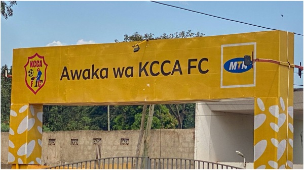 MTN Omondi Stadium - Kampala