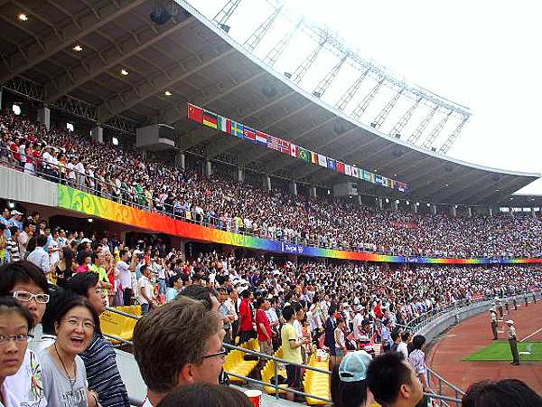 Workers' Stadium (1959) - Beijing