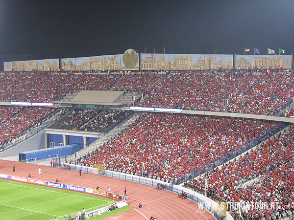 Cairo International Stadium - al-Qāhirah (Cairo)