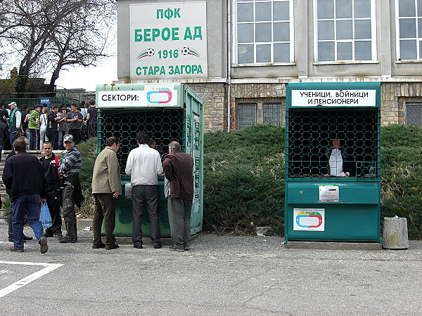 Stadion Beroe - Stara Zagora