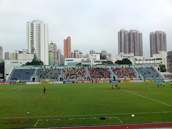 Yuen Long Stadium - Hong Kong (Yuen Long District, New Territories)