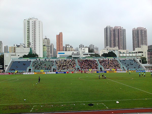 Yuen Long Stadium - Hong Kong (Yuen Long District, New Territories)