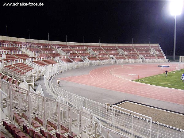 Nizwa Sports Complex - Nizwa 