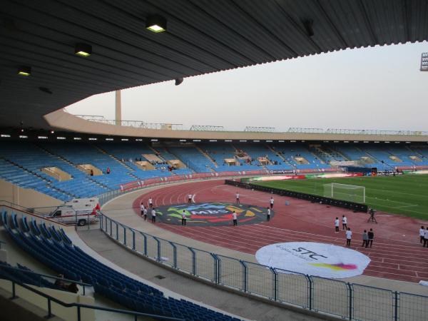 Prince Mohamed bin Fahd Stadium - Ad Dammām (Dammam)