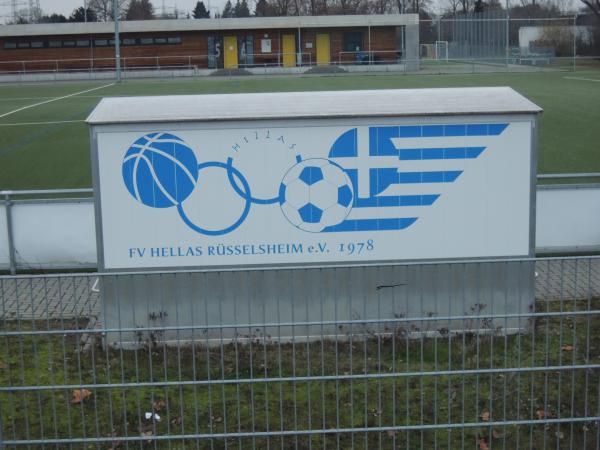 Stadion Sommerdamm Nebenplatz 2 - Rüsselsheim/Main