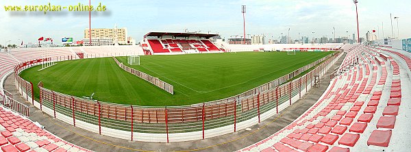 Al-Rashid Stadium - Dubayy (Dubai)