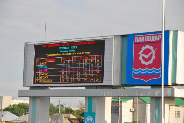 Ortalıq Stadion - Pavlodar