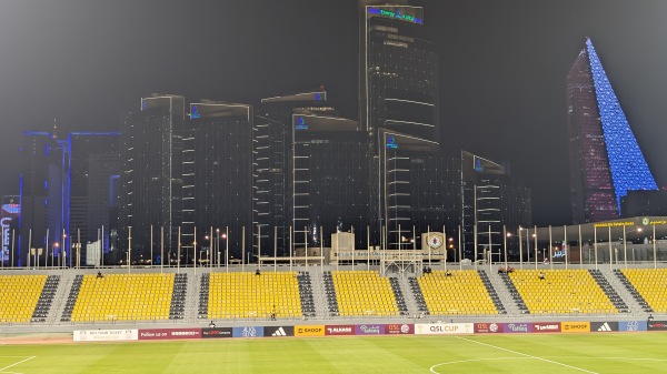 Suheim Bin Hamad Stadium - ad-Dauḥa (Doha)