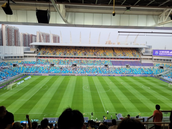 TEDA Football Stadium - Tianjin