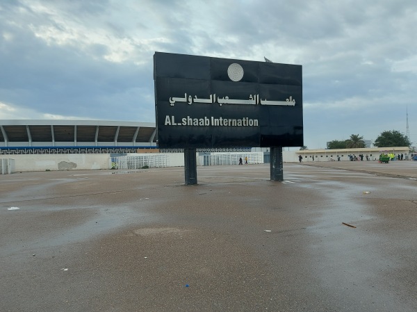 Al-Shaab Stadium - Baġdād (Bagdad)