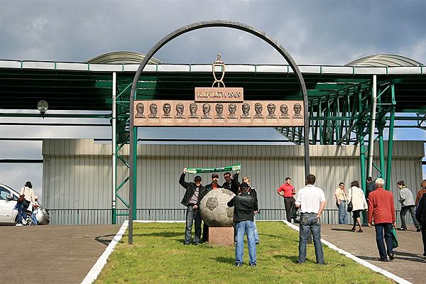 Stadion Ukraina - Lviv