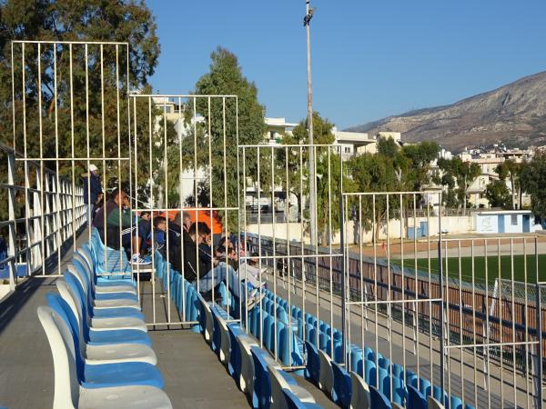 Gipedo Trachones - Athína (Athens)