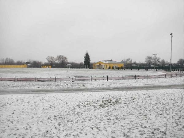 Stadion imeni Yuriia Skidanova - Sloviansk