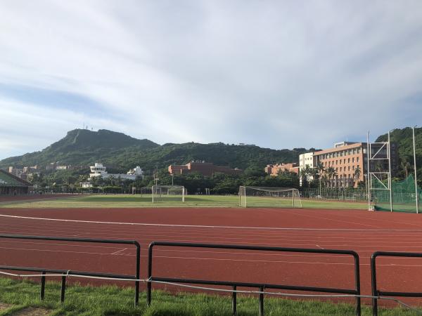 National Sun Yat-sen University Stadium - Kaohsiung