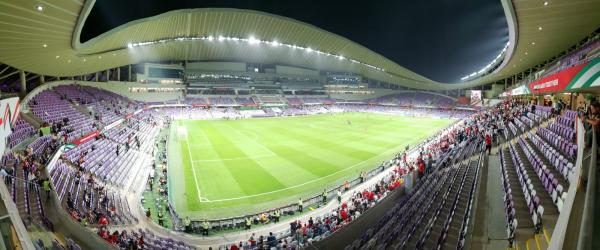 Hazza Bin Zayed Stadium - Al-'Ayn (Al Ain)