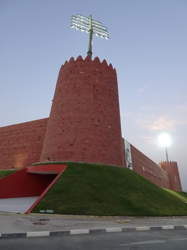 Fort Stadium - Madīnat ash-Shamāl