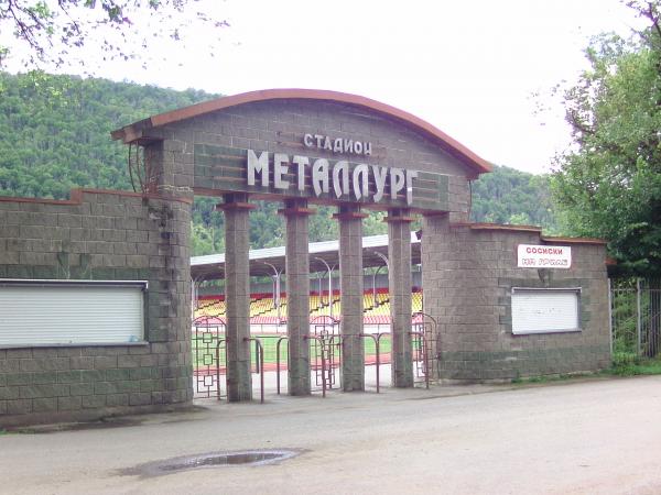 Stadion Metallurg - Asha