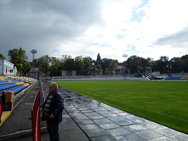 Stadion Metalurh - Kamianske