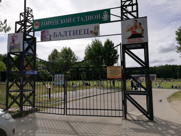 Stadion Baltiyets - Baltiysk