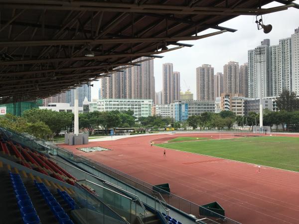 Ma On Shan Sports Ground  - Hong Kong (Sha Tin District, New Territories) 