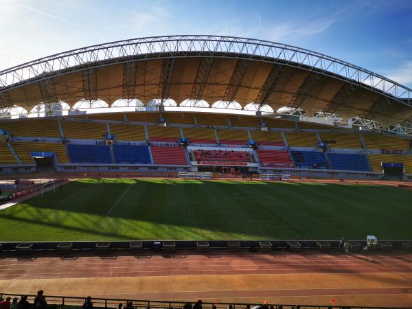 Harbin International Conference Exhibition and Sports Center - Harbin